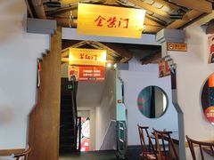 -井格重庆火锅(通州梨园店)