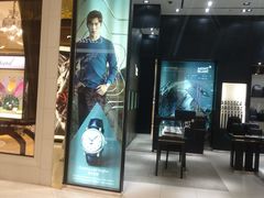 -王权免税店(普吉市区店)