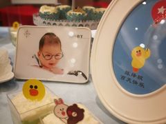 -云朵上的鱼(莘庄店)