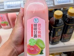 -盒马鲜生(皇庭广场店)