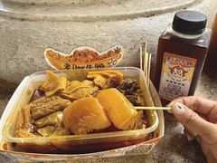 -老day牛杂(官也街总店)