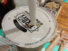 -放哈·甜醅子奶茶创造者(正宁路店)