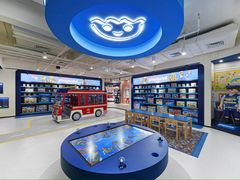 -衡山路(地铁站)