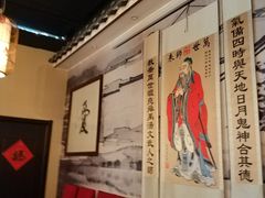 -清心素食自助餐厅(夫子庙店)