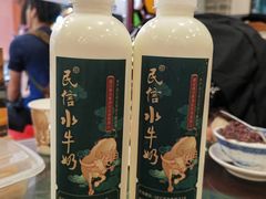 -民信老铺(华盖路店)