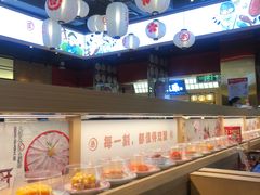 -三禾寿司(君尚店)