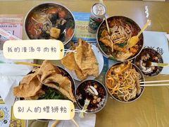 -红鼻子桂林米粉(金唐新光界店)