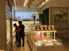 自助取餐区-好利来(西罗园店)