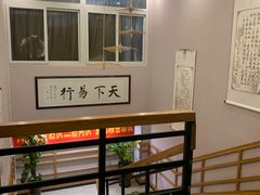-鸿泰龙·天下易行·足道·SPA(来福士店)