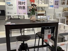 -宜家家居(西安未央商场店)
