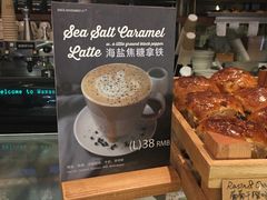 -BAKER&SPICE(国金中心商场店)