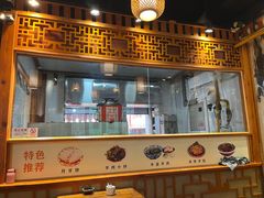 -澄城水盆羊肉店(永兴坊店)