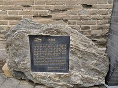 -大境门景区