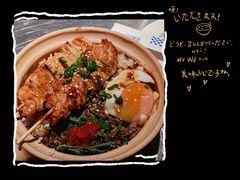 -鸟屯(三里屯店)