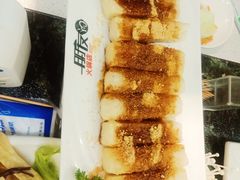 -朋友的火锅店(辽大店)
