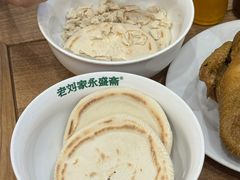 -老刘家永盛斋·传统泡馍(东关南街店)