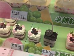 -甜星Star面包生日蛋糕(北坦店)