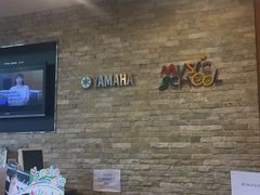 -雅马哈音乐中心(上海静安直营店)