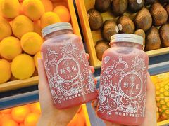 -野萃山·潮汕厚果汁(十亩地店)