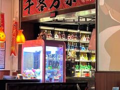 -牛焱·烧肉酒肆(五大道店)