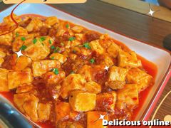 -肖四女乐山跷脚牛肉(南汇大学城生活广场店)