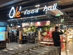 -Olé精品超市(北京合生汇店)