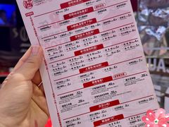 -见味花甲(合生汇店)
