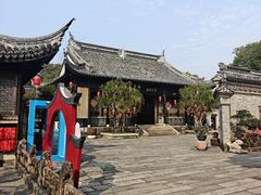 -中山詹园