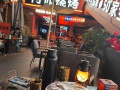 -何师烧烤Pro ·江湖川菜·小龙虾·精酿啤酒(太古里旗舰店)