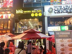 -BHC炸鸡(明洞总店)