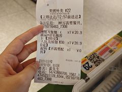 -食盈碗仔翅(星玺广场店)