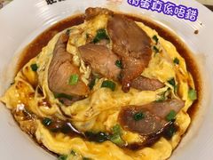 -旺记冰室(九龙中心大厦店)