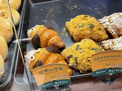 -屋裡·Union Bakery(龙江路店)