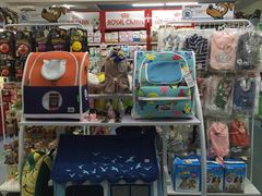 -瑞派宠物医院·24小时骨科·心脏·核磁(哈尔滨南岗店)