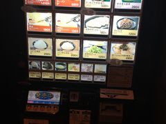 -一蘭拉面(新宿中央东口店)