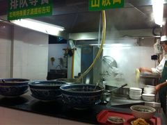 -兰州马子禄牛肉面(文景公园店)