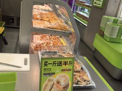 -糕材生•糕点•生日蛋糕(钟楼街店)