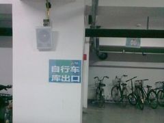 -天津大悦城南区-地下停车场