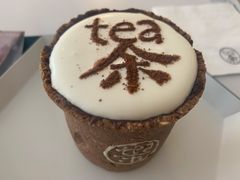 饼干杯奶盖茶-茶是一枝花泡茶店