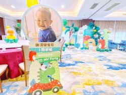 -CHERRY BABY 轻奢派对策划(北京国贸店)
