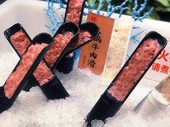 牛滑-四海一家自助餐(益田假日广场店)