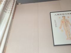 -楚氏正骨推拿按摩院(九水东路店)