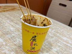 -屈礼洪