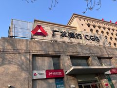 -市政交通一卡通(西单客服中心)