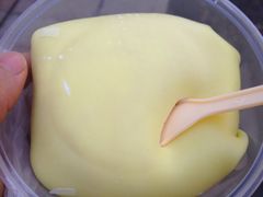 -苏妃奶酪(平江路店)