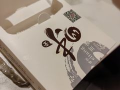 -川味堂·四川豆花(八卦岭店)