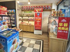 -味多美蛋糕(阜成门店)