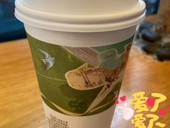 -茶颜悦色(岳麓山顶店)