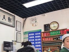 大堂-清真永恒华威肉饼(潘家园店)