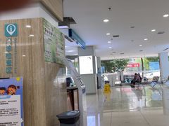 -成都新视界眼科医院·近视手术·儿童近视